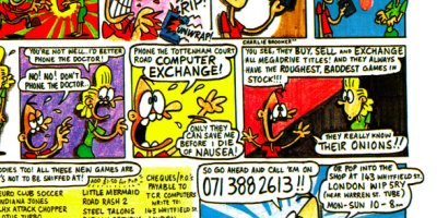 Computer Exchange ad, from Mean Machines Sega (Feb 1993)