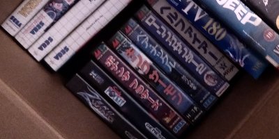 Handful of my old games, lurking in a box